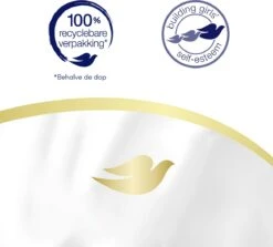 Dove Caring Bath Amandelmelk & Hibiscus Badcrème - 6 X 450 Ml - Voordeelverpakking -Lichaamsverzorging Winkel 1200x1084 5