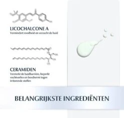 Eucerin AtopiControl Body Care Lotion 12% Omega - Bodylotion - 400 Ml -Lichaamsverzorging Winkel 1200x1141 2