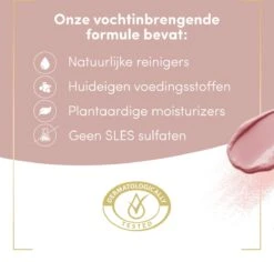 Dove Renewing Glow Douchegel - 6 X 450 Ml - Voordeelverpakking 14 Dove Renewing Glow Douchegel - 6 X 450 Ml - Voordeelverpakking -Lichaamsverzorging Winkel 1200x1147 6