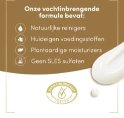 Dove Nourishing Care Douchegel - Triple Moisture Serum - 6 X 450 Ml -Lichaamsverzorging Winkel 1200x1147 8