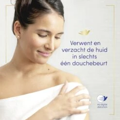 Dove Pampering Sheabutter & Vanille Douchegel - 6 X 250 Ml - Voordeelverpakking -Lichaamsverzorging Winkel 1200x1200 362