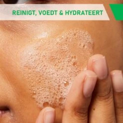 CeraVe - Hydrating Foaming Oil Cleanser - Voor Normale Tot Droge Huid - 473ml -Lichaamsverzorging Winkel 1200x1200 530