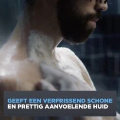 Dove Men+Care Clean Comfort Douchegel - 6 X 400 Ml - Voordeelverpakking 12 Dove Men+Care Clean Comfort Douchegel - 6 X 400 Ml - Voordeelverpakking -Lichaamsverzorging Winkel 1200x1200 842