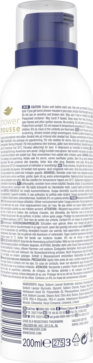 Dove Deeply Nourishing Doucheschuim - 6 X 200ml - Voordeelverpakking 5 Dove Deeply Nourishing Doucheschuim - 6 X 200ml - Voordeelverpakking - Afbeelding 3