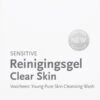 Zarqa Reinigingsgel Clear Skin 200 Ml 2 Zarqa Reinigingsgel Clear Skin 200 Ml -Lichaamsverzorging Winkel 344x1200