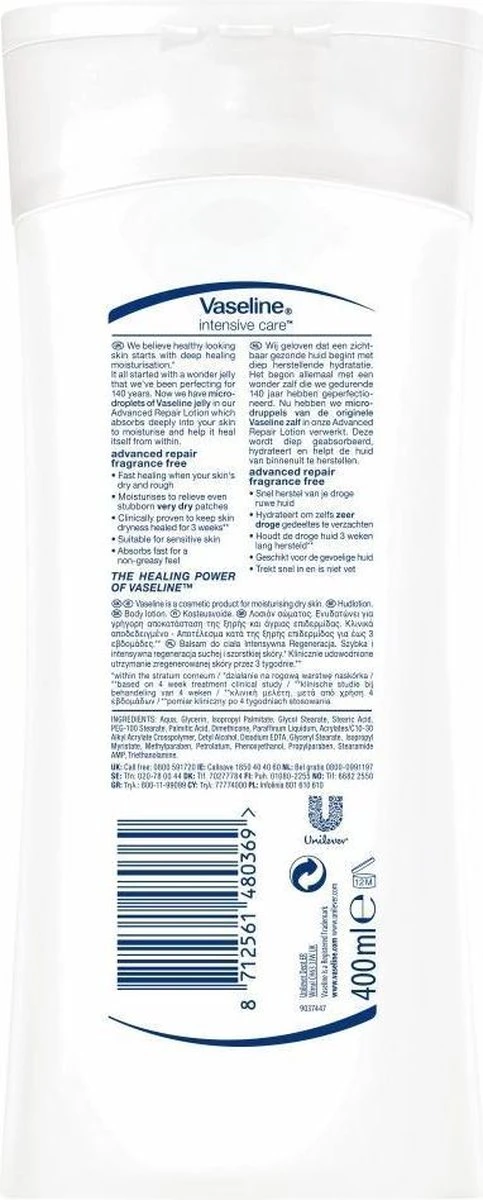 Vaseline® Vaseline Bodylotion Advanced Repair - 400 Ml 4 Vaseline® Vaseline Bodylotion Advanced Repair - 400 Ml - Afbeelding 2