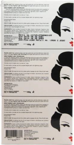 Kojie San Kojic Acid Zeep Original -Lichaamsverzorging Winkel 619x1200