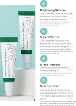 AXIS-Y Dark Spot Correcting Glow Serum 50 Ml -Lichaamsverzorging Winkel 865x1200 2